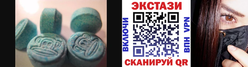 Купить где  Губкинский  Экстази Punisher 