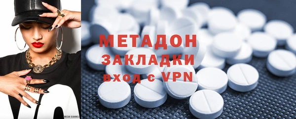 МДМА Киренск