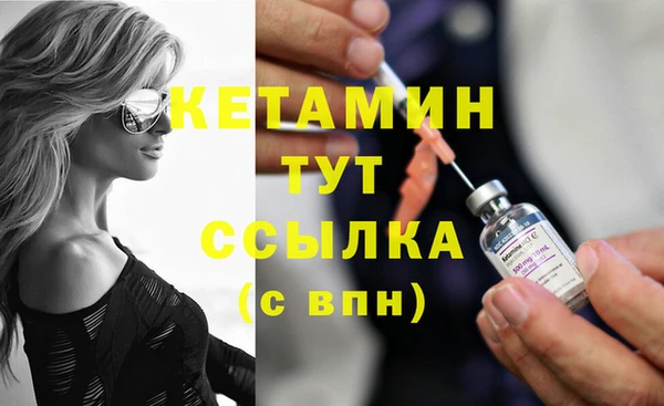 МДМА Киренск