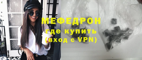 МДМА Киренск