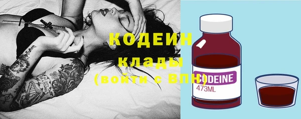 спайс Киреевск