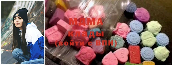 МДМА Киренск