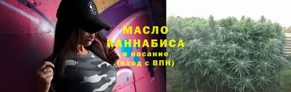 МДМА Киренск