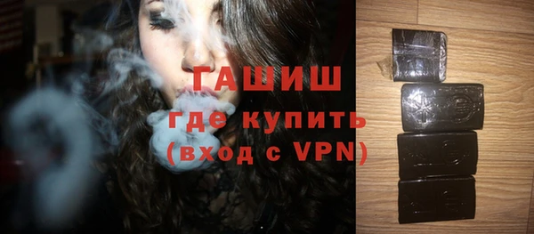спайс Киреевск