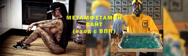 спайс Киреевск