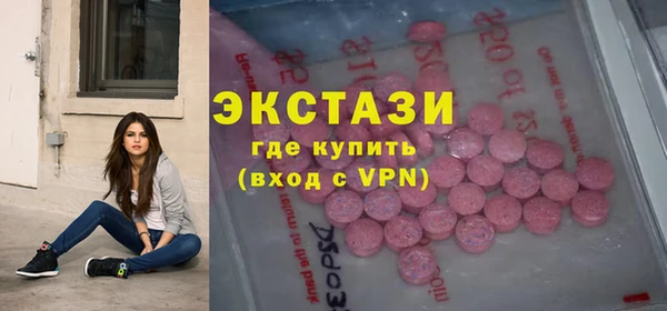 спайс Киреевск