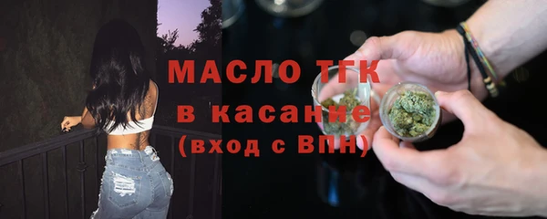 МДМА Киренск