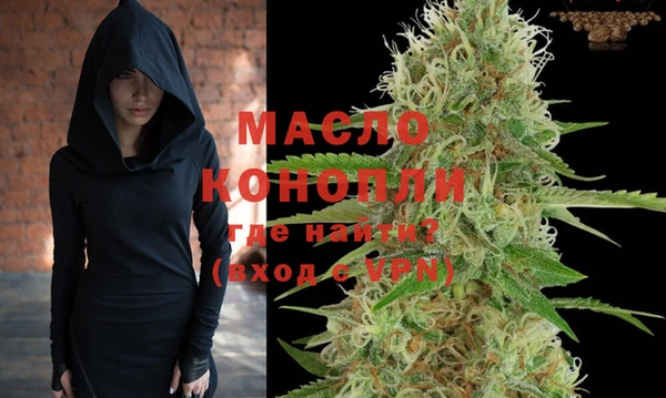 спайс Киреевск