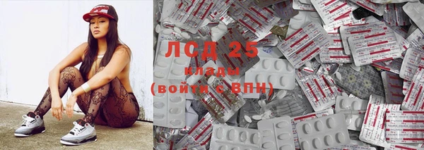 МДМА Киренск
