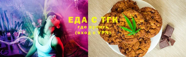 МДМА Киренск