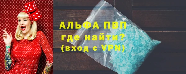 спайс Киреевск