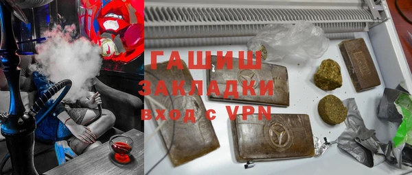 МДМА Киренск