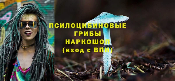 МДМА Киренск