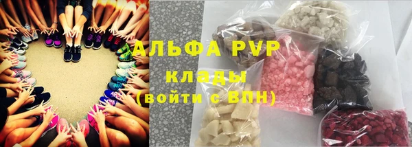 МДМА Киренск