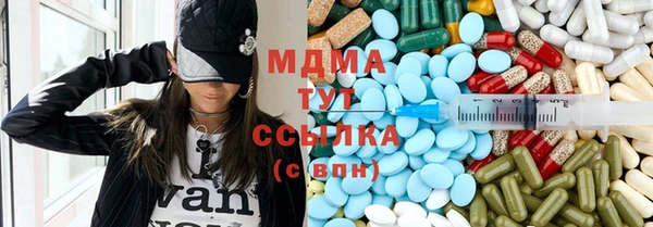 спайс Киреевск