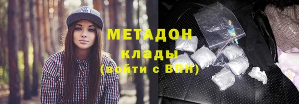 спайс Киреевск