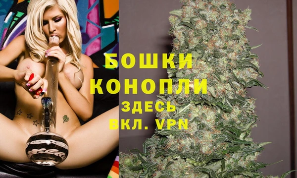 МДМА Киренск