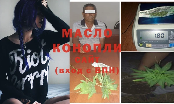МДМА Киренск